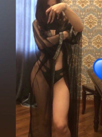 Милана